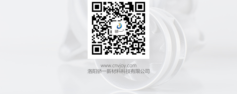 3D金屬打印機_12.jpg
